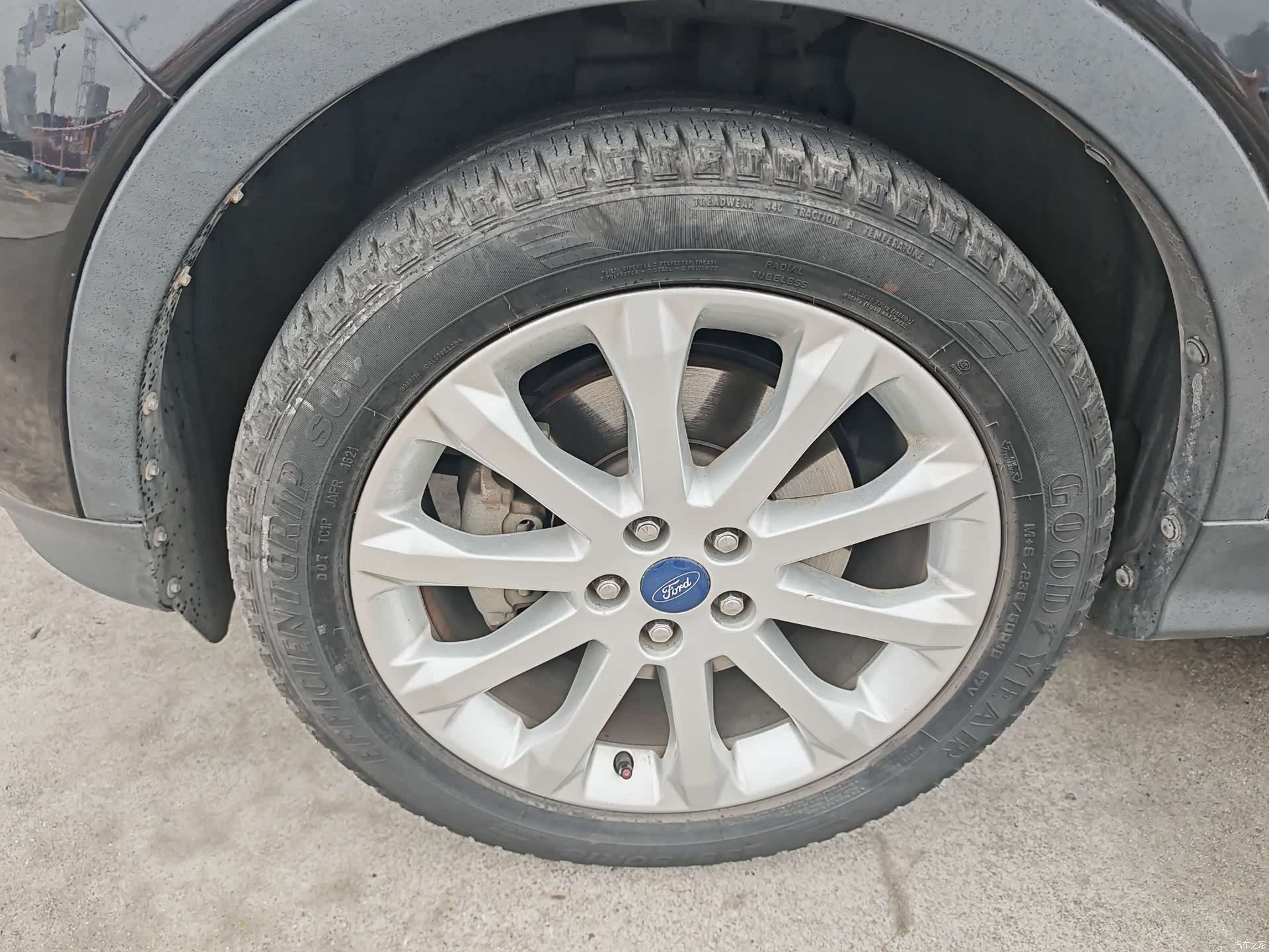 Ford Kuga, 2013 10