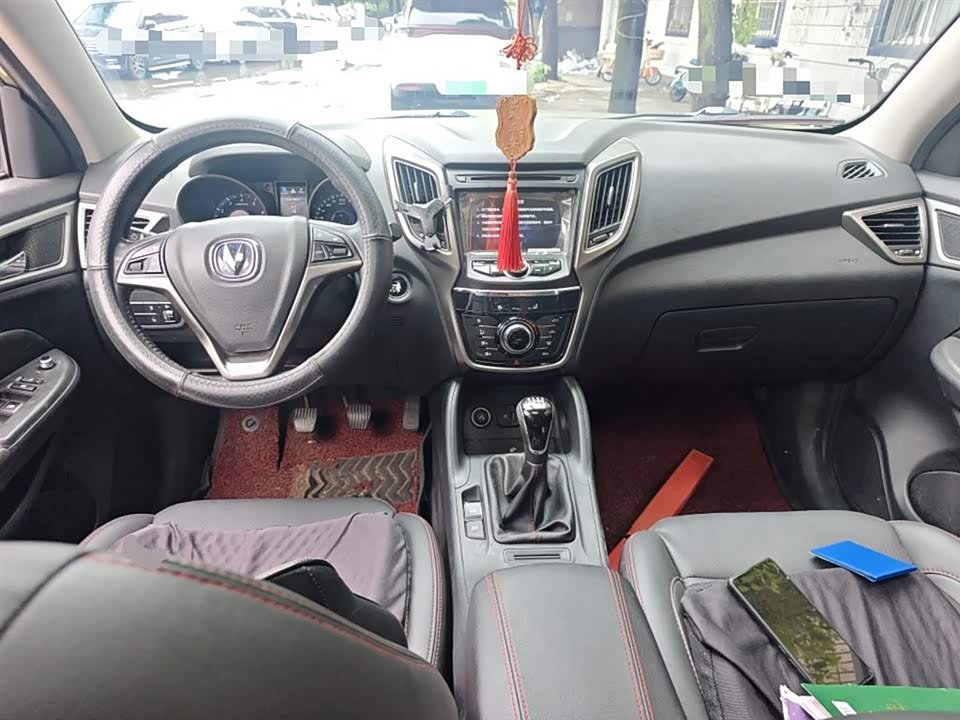 Changan CS75