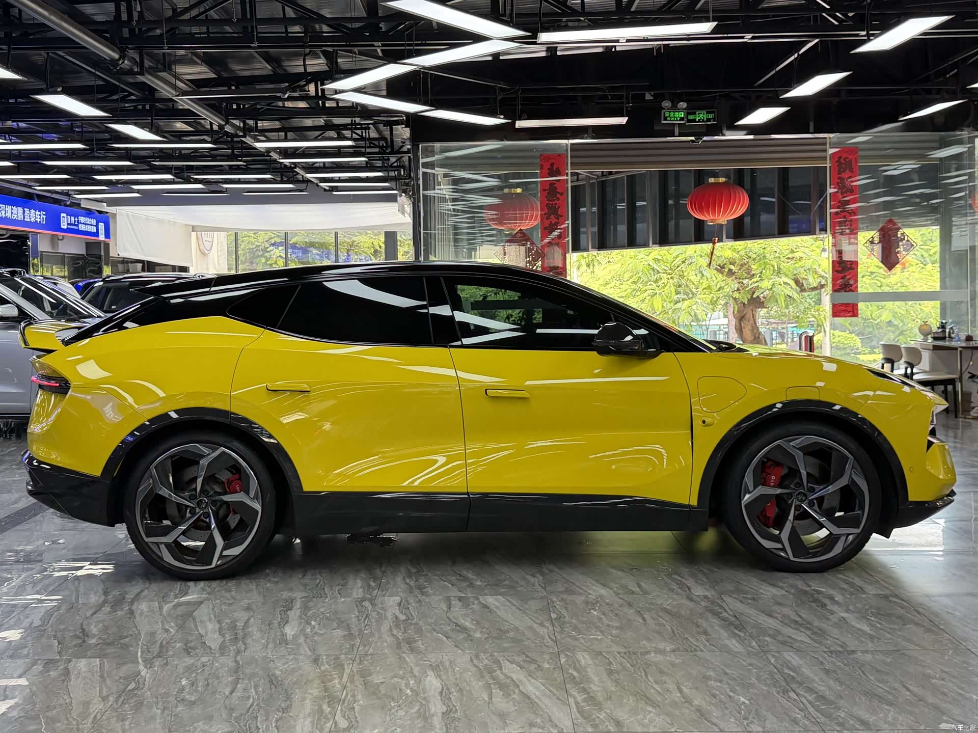 Lotus ELETRE, 2023 4