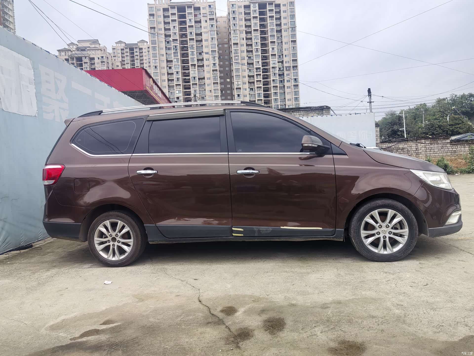 Wuling 730, 2015 4