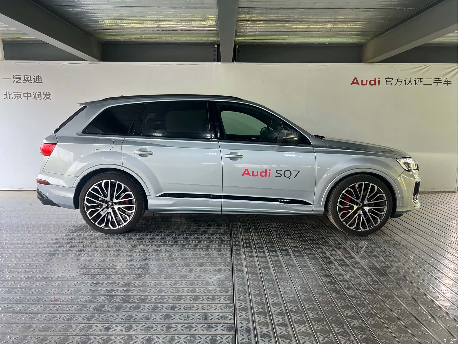 Audi Q7, 2024 3
