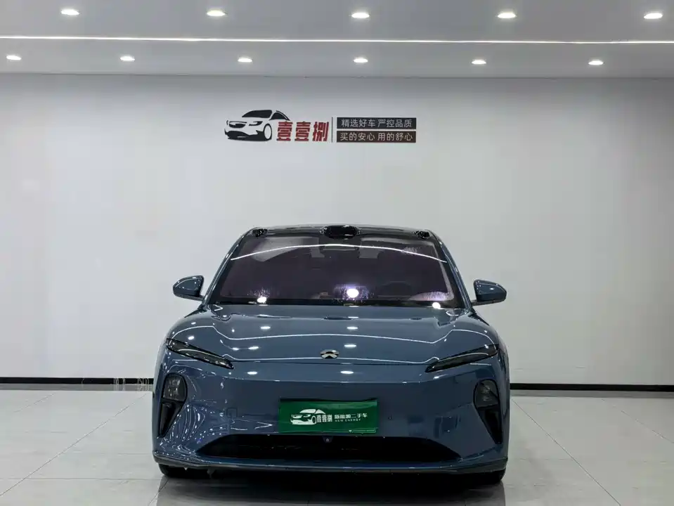 NIO ET5