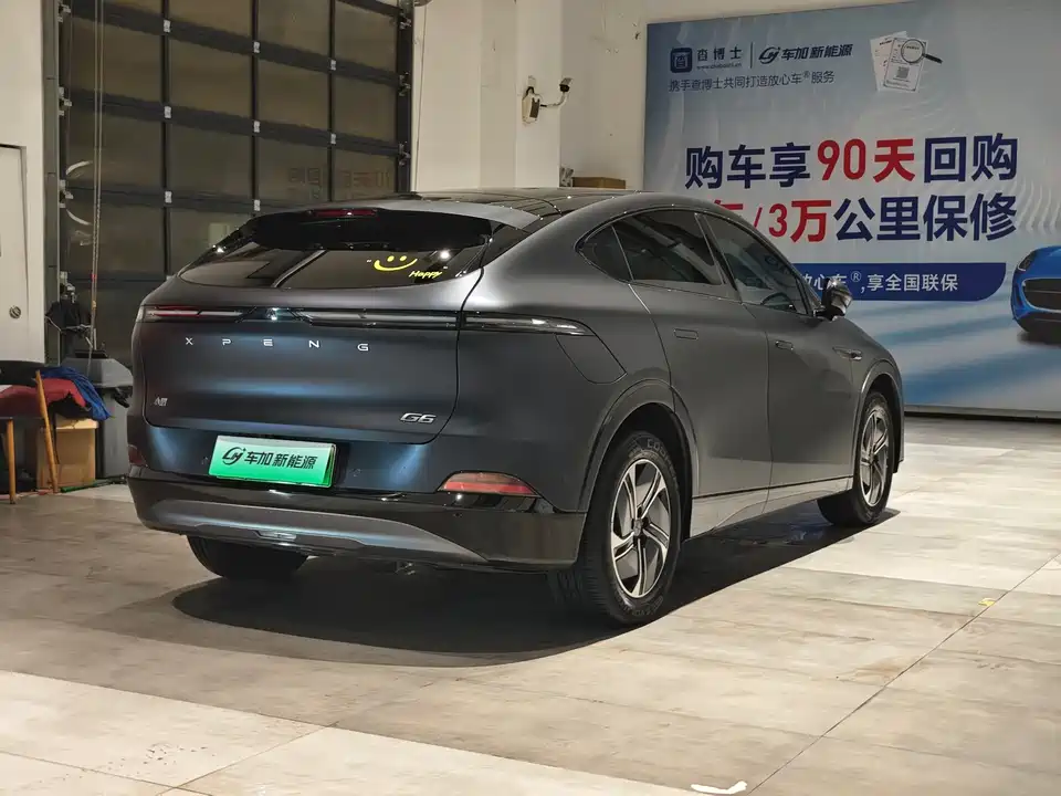 XPENG G6