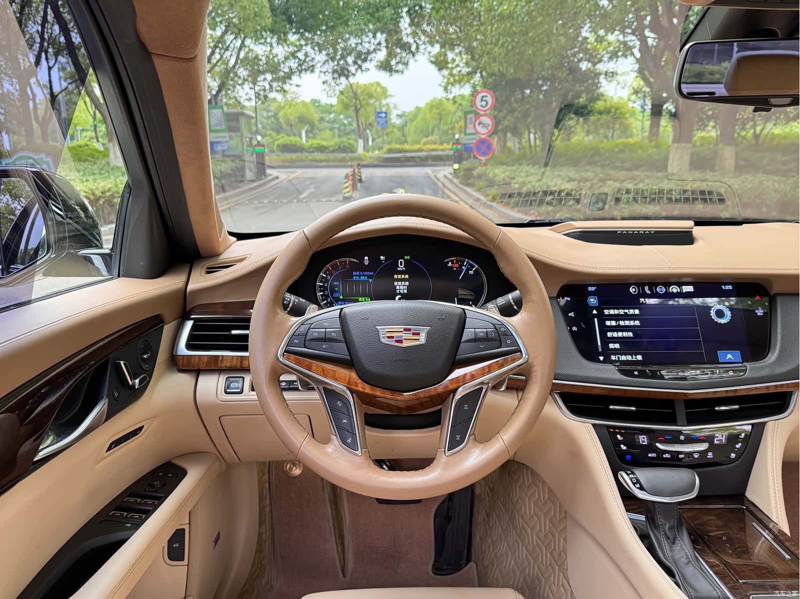 Cadillac CT6, 2017 7