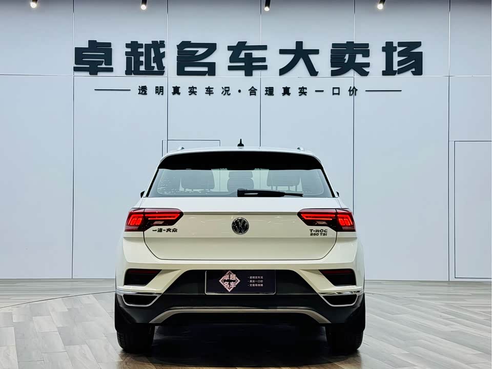 Volkswagen T-ROC exploring Songs