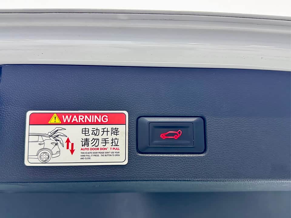 Volkswagen T-ROC exploring Songs