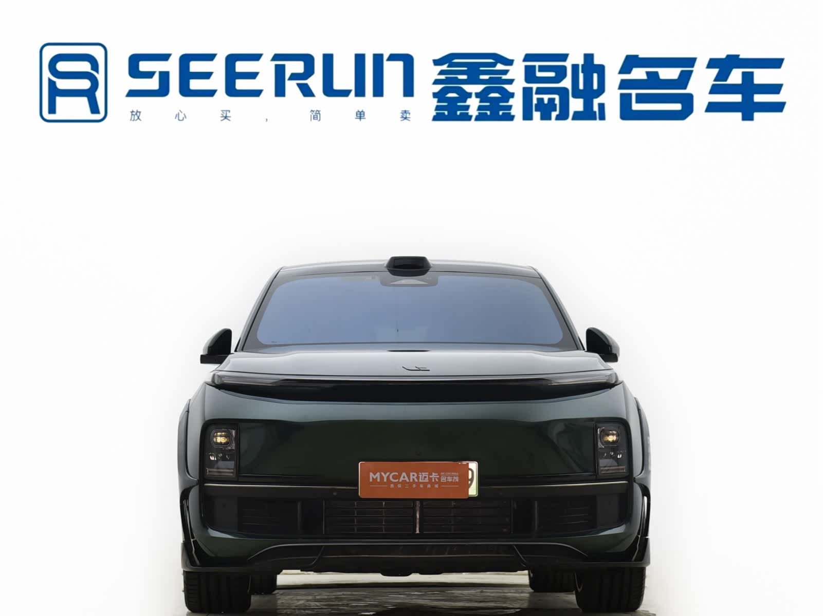 Li Auto L9, 2022 23