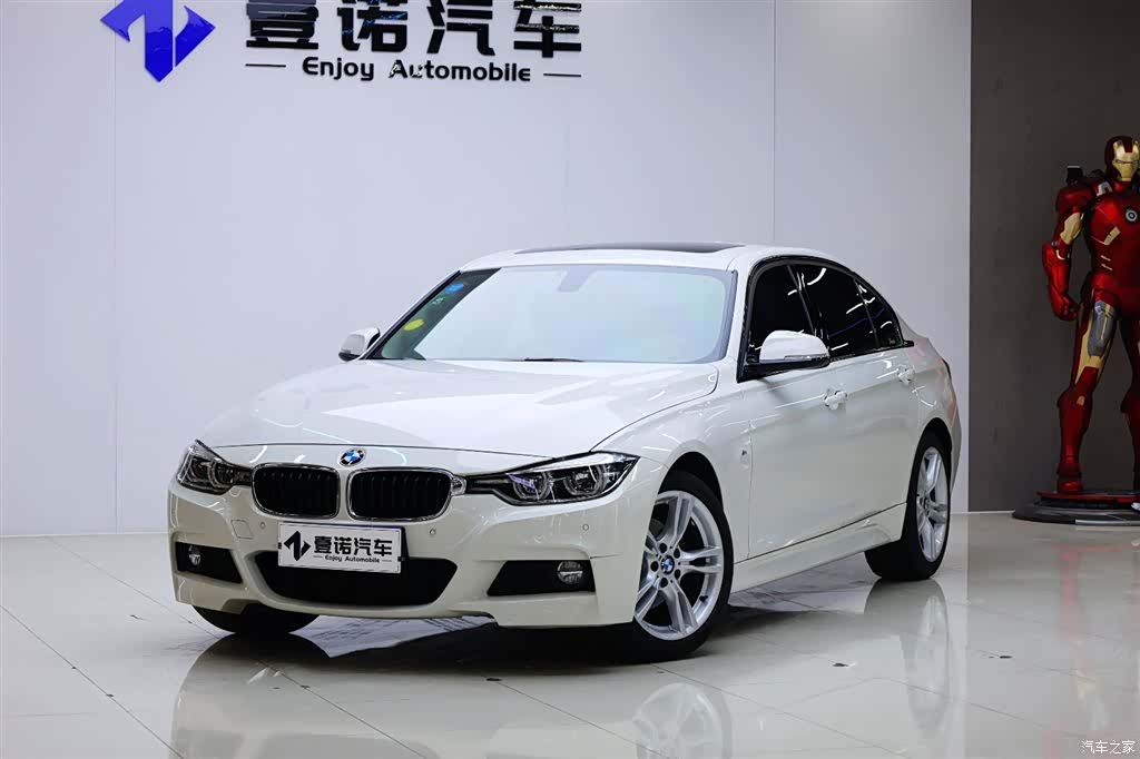 BMW 3 Series, 2017 7
