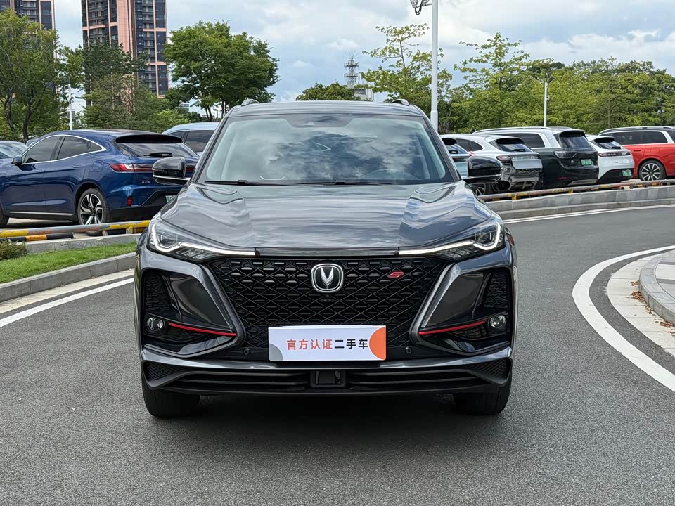 Changan CS75 PLUS