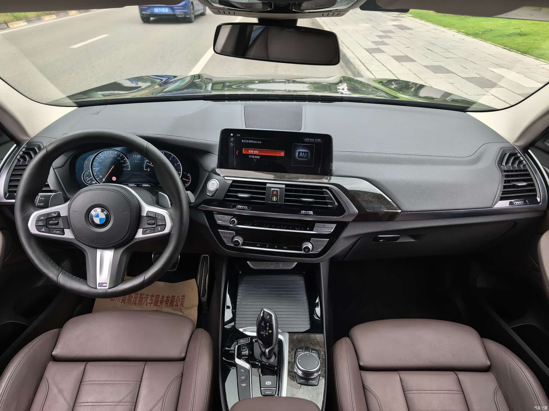 BMW X3, 2019 8