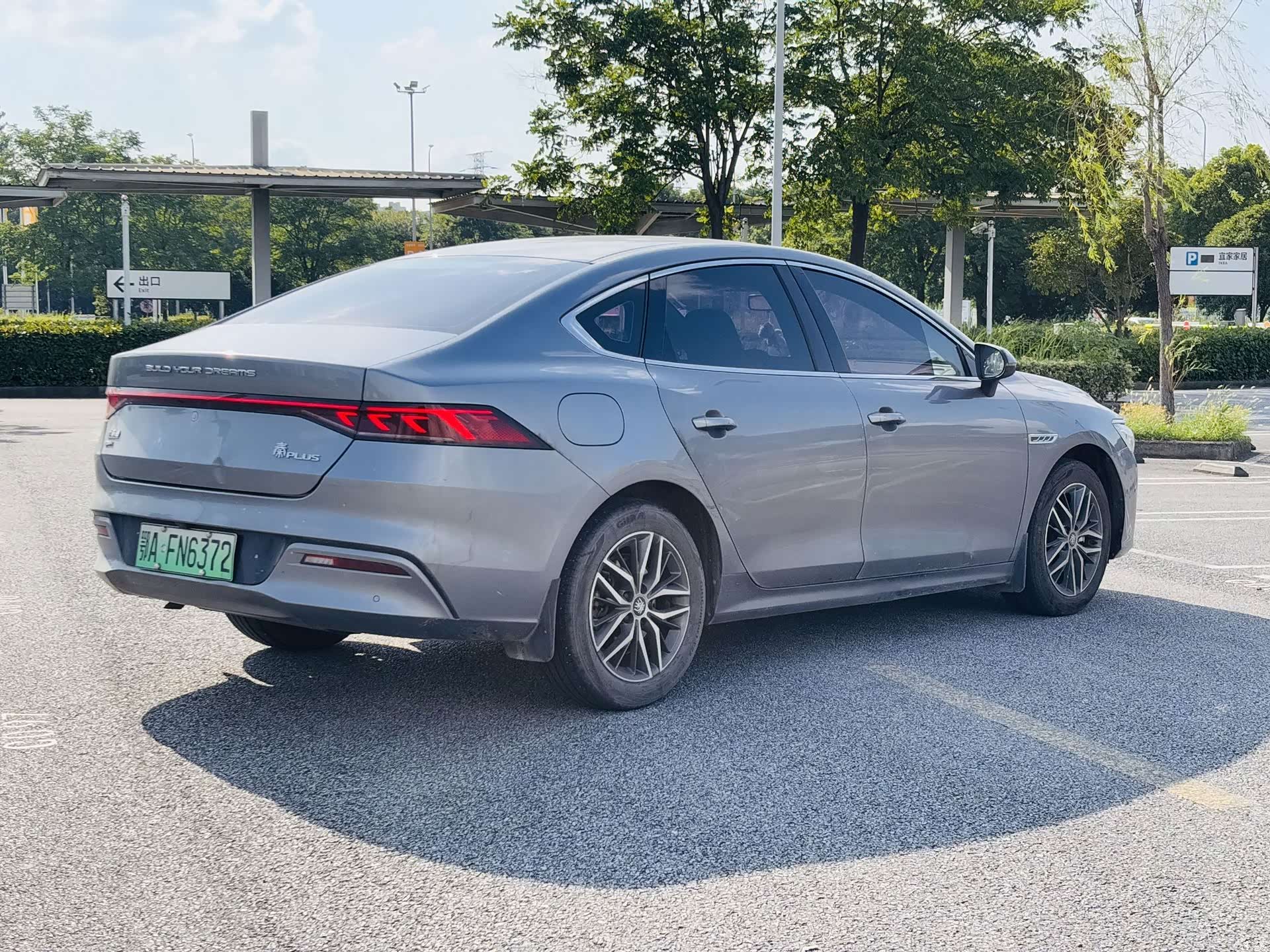 BYD Qin, 2022 18