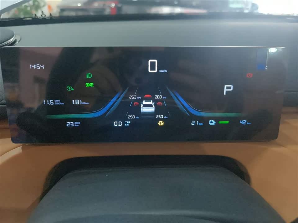 Geely Galaxy Galaxy Starship 7