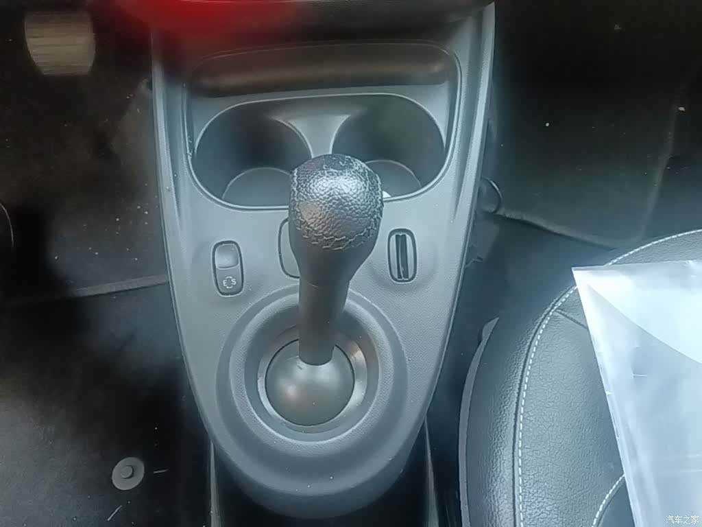 Smart Forfour, 2017 14