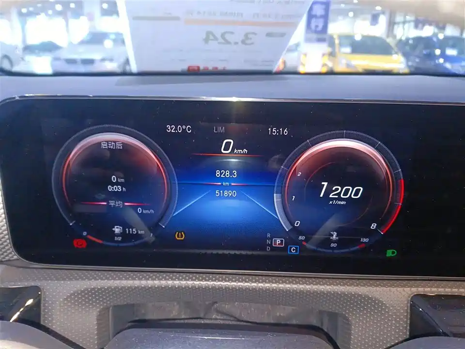 Mercedes-Benz Class A