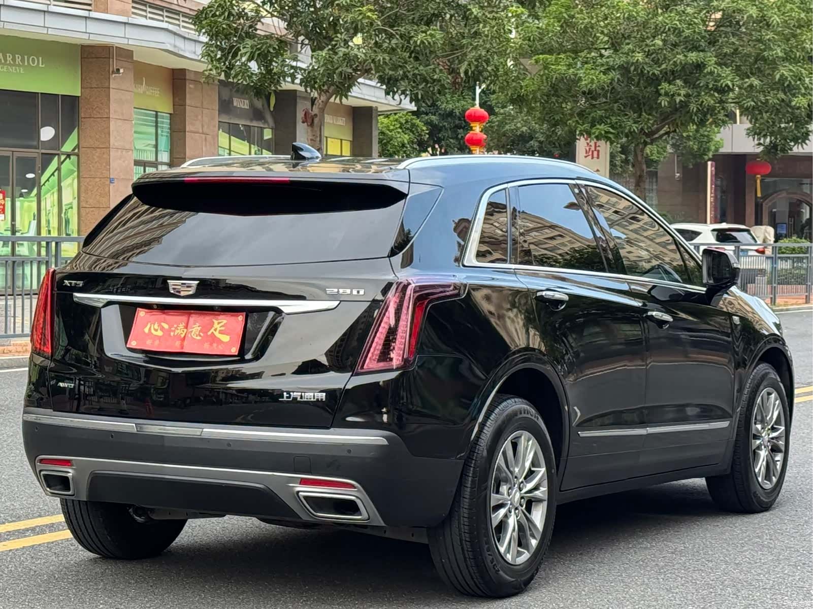 Cadillac XT5, 2019 6