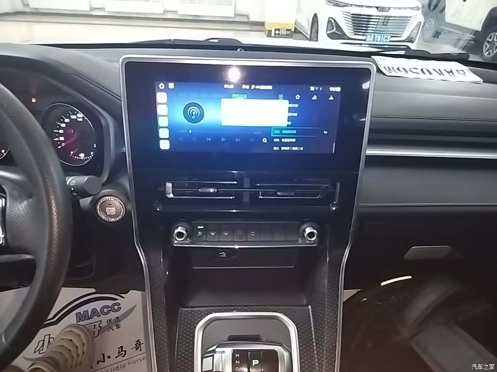 Haval M6, 2021 13