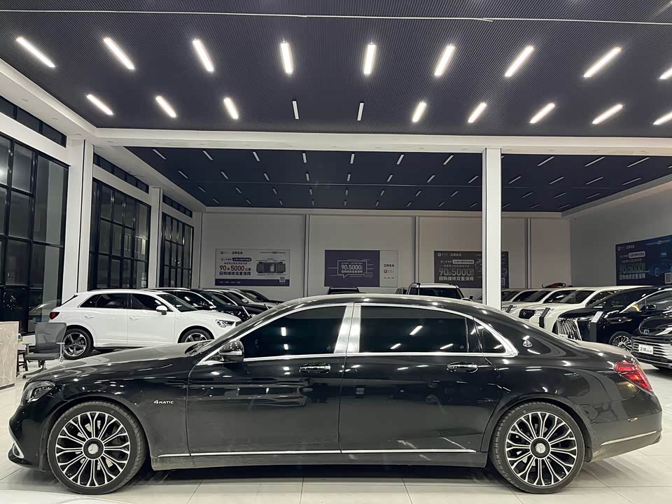 Mercedes-Benz Maybach S-class