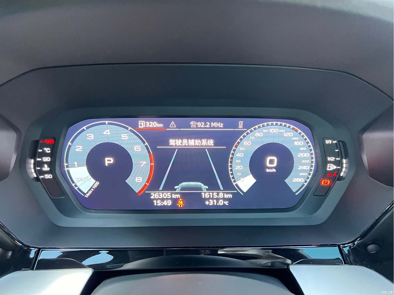 Audi A3, 2022 10
