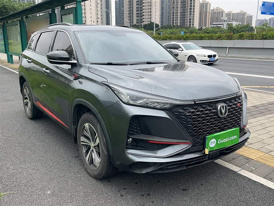 Changan CS75 PLUS
