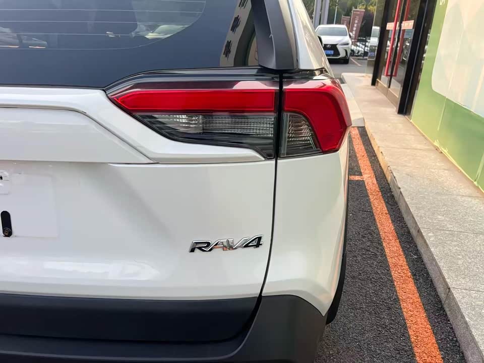 Toyota RAV4 Rongfang