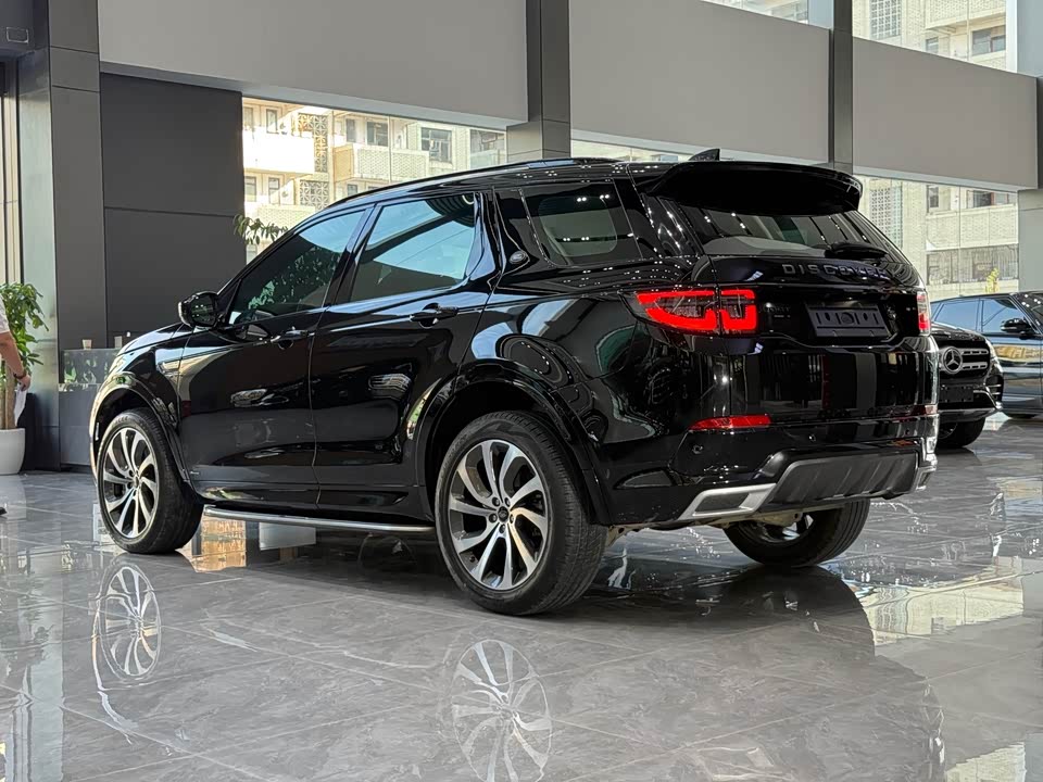 Land Rover Discover sports Land Rover Discover sports