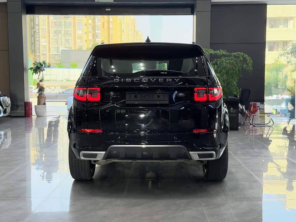 Land Rover Discover sports Land Rover Discover sports