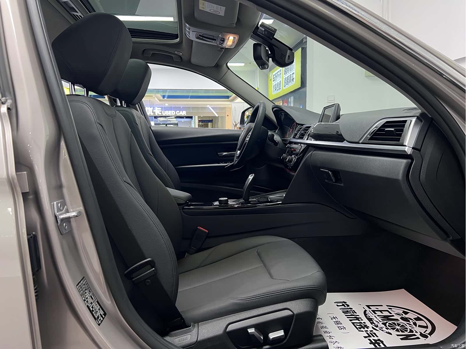 BMW 3 Series, 2016 17