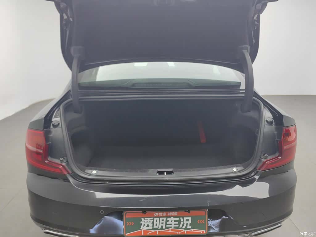 Volvo S90, 2017 16
