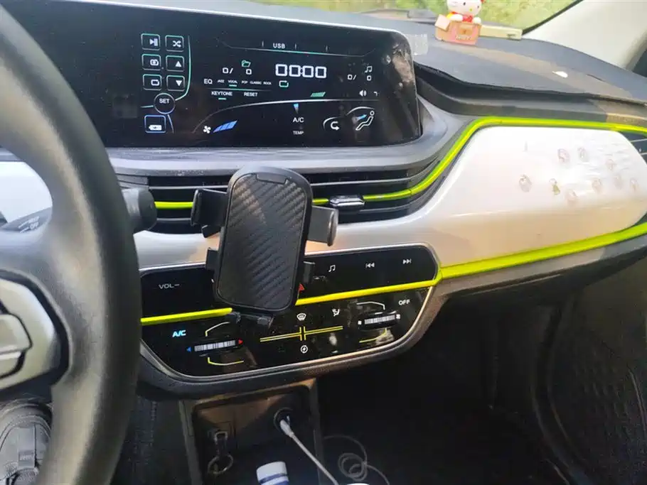 Changan Benben E-Star