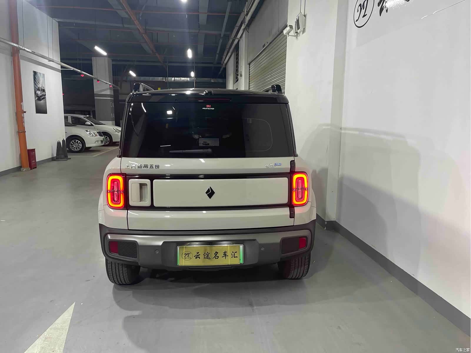 Wuling Yep, 2025 11