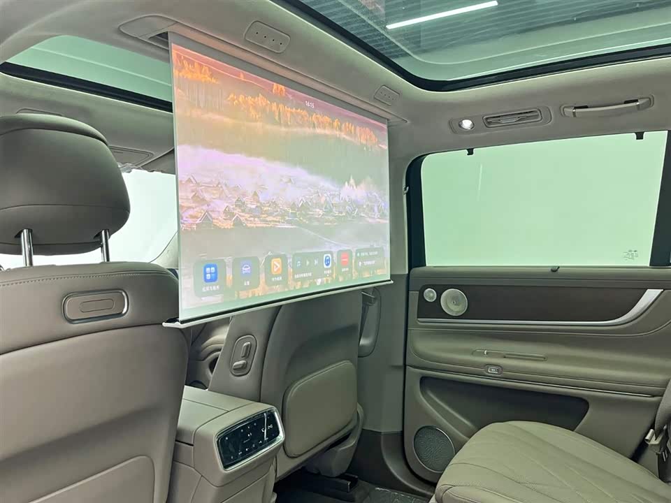 AITO Ask the world M9