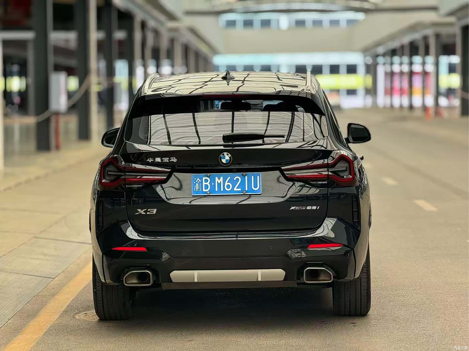 BMW X3, 2023 10