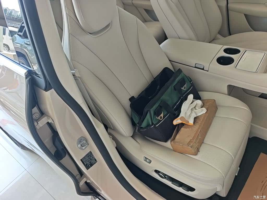Luxeed R7, 2026 25