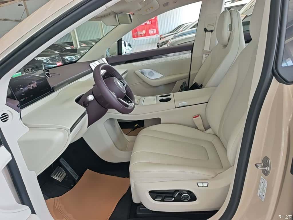 Luxeed R7, 2026 15