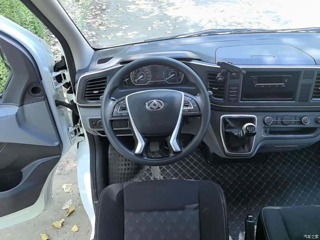 Maxus V80, 2026 11