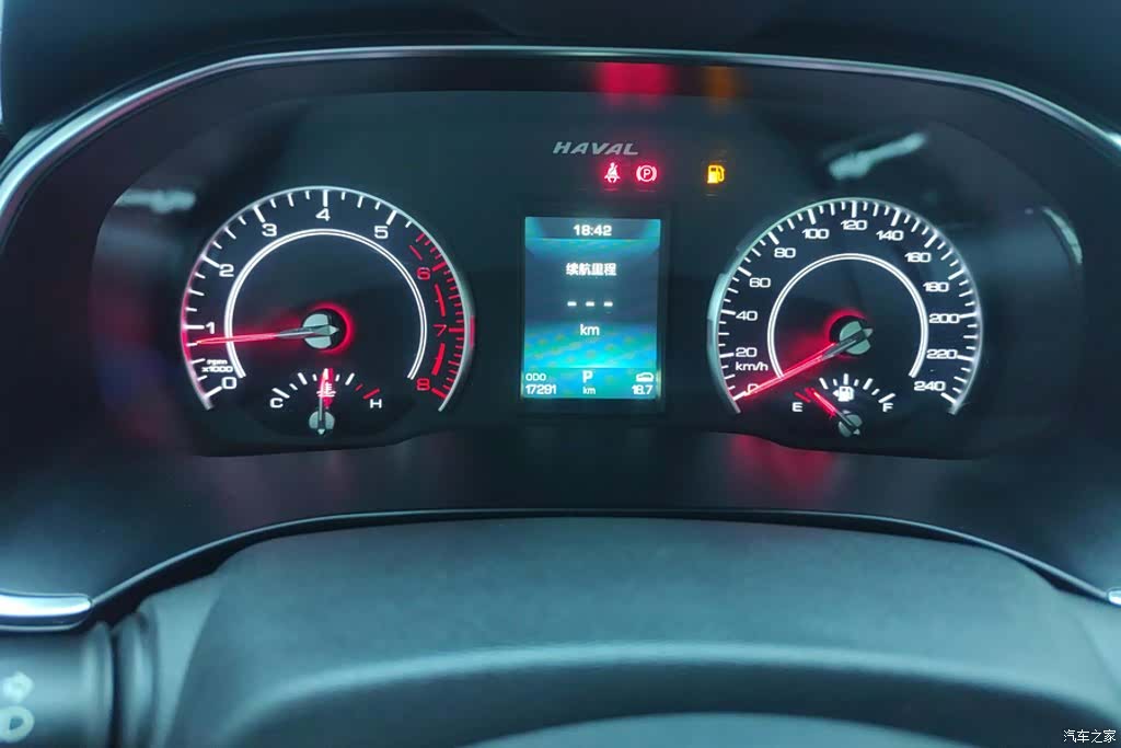 Haval H6, 2020 14