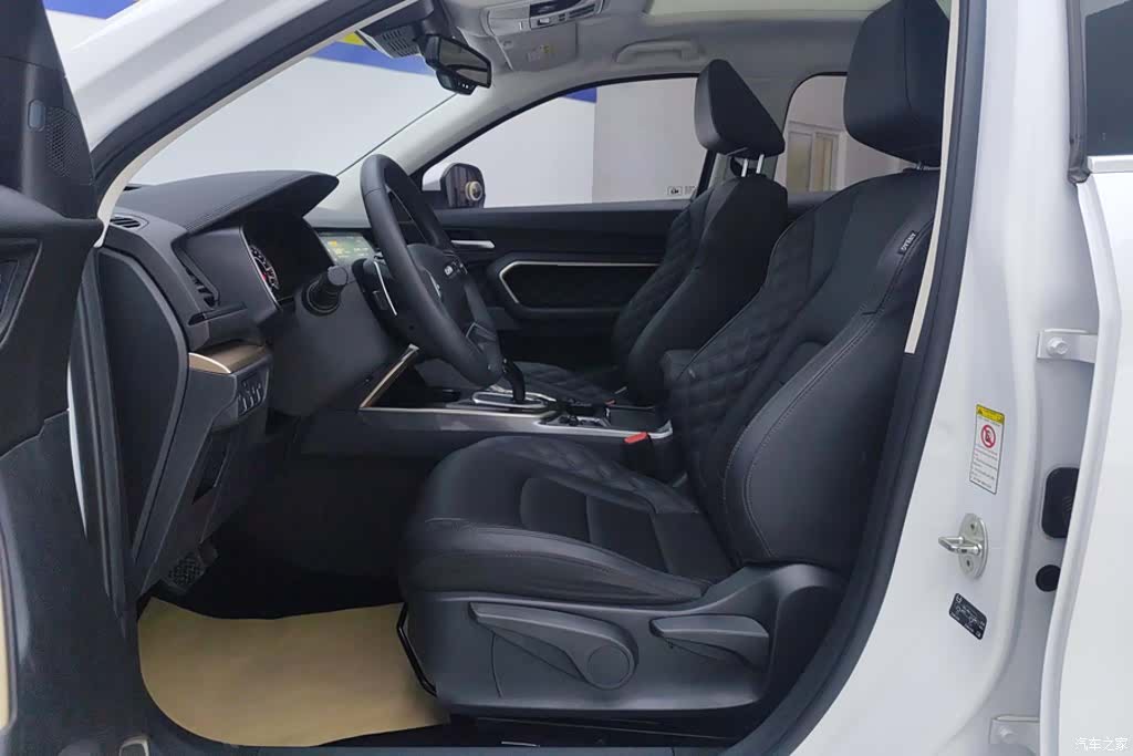 Haval H6, 2020 9