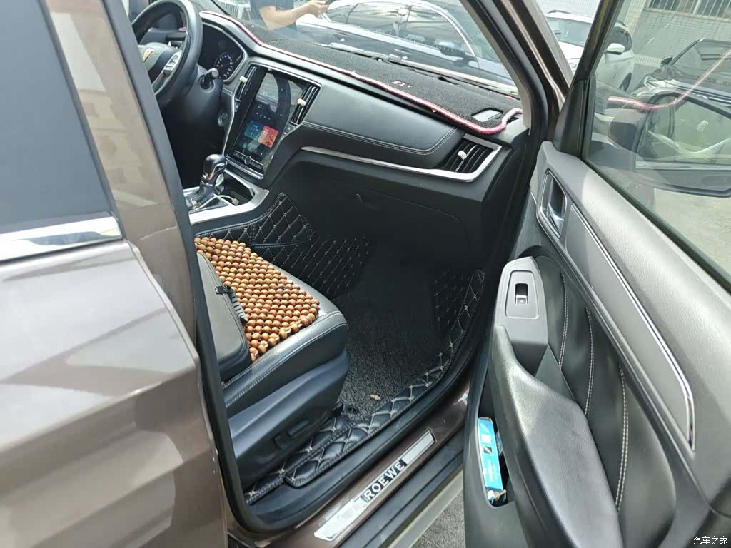 Roewe RX5, 2017 22