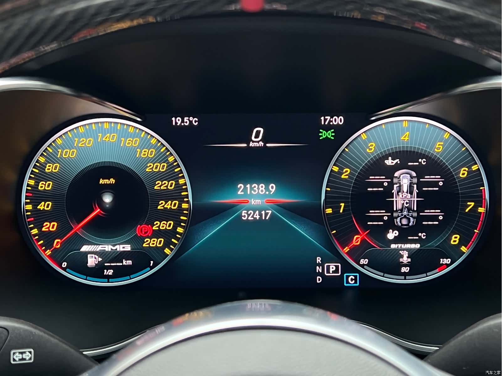 Mercedes-Benz C-Class, 2020 11
