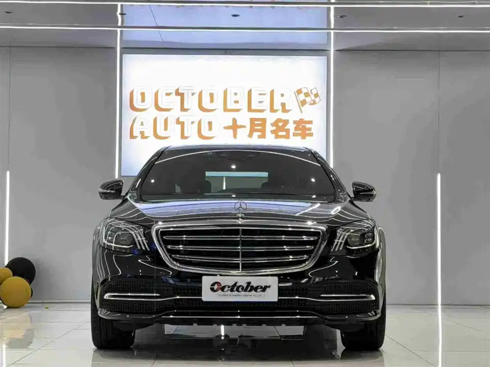 Mercedes-Benz S-class