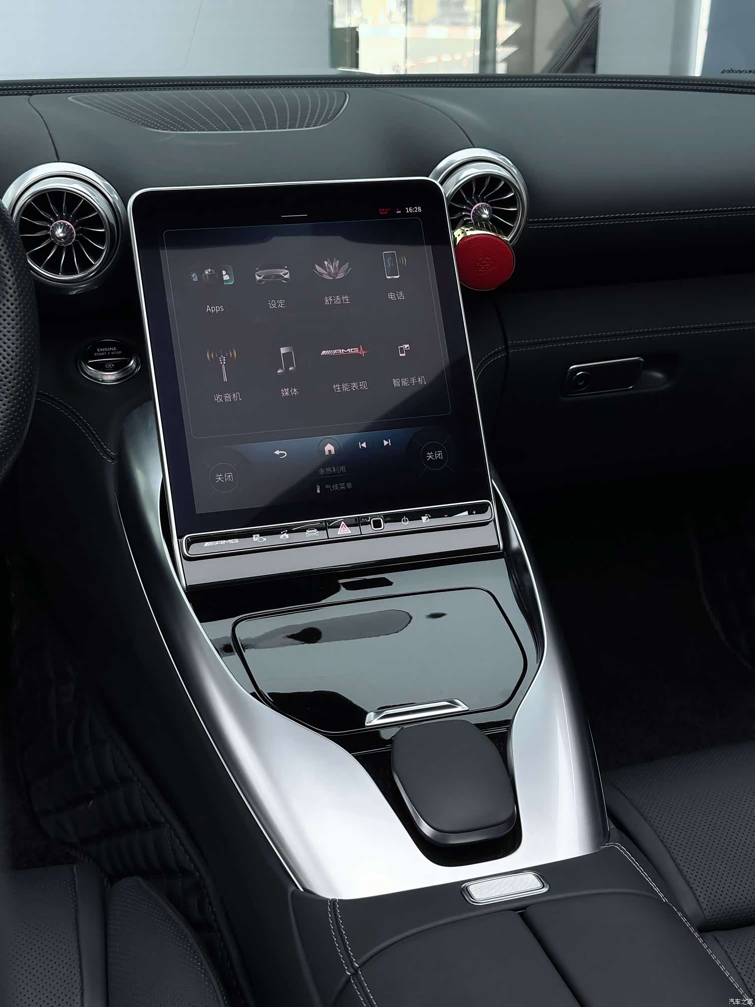 Mercedes-Benz SL, 2025 21