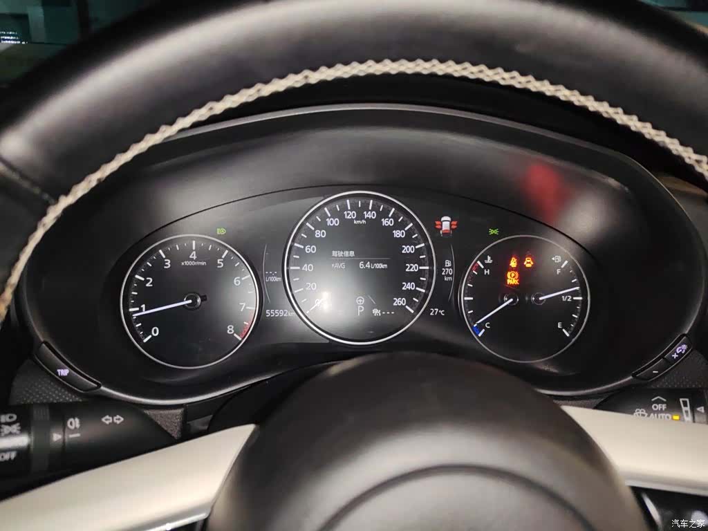 Mazda CX-50, 2024 7