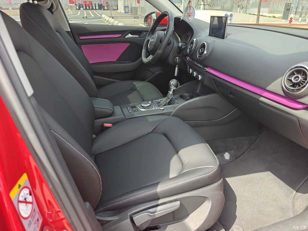 Audi A3, 2015 20