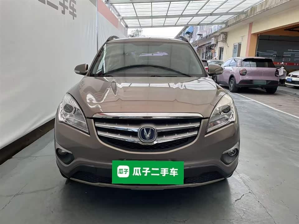 Changan CS35