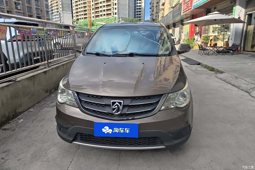 Wuling 730, 2014 2