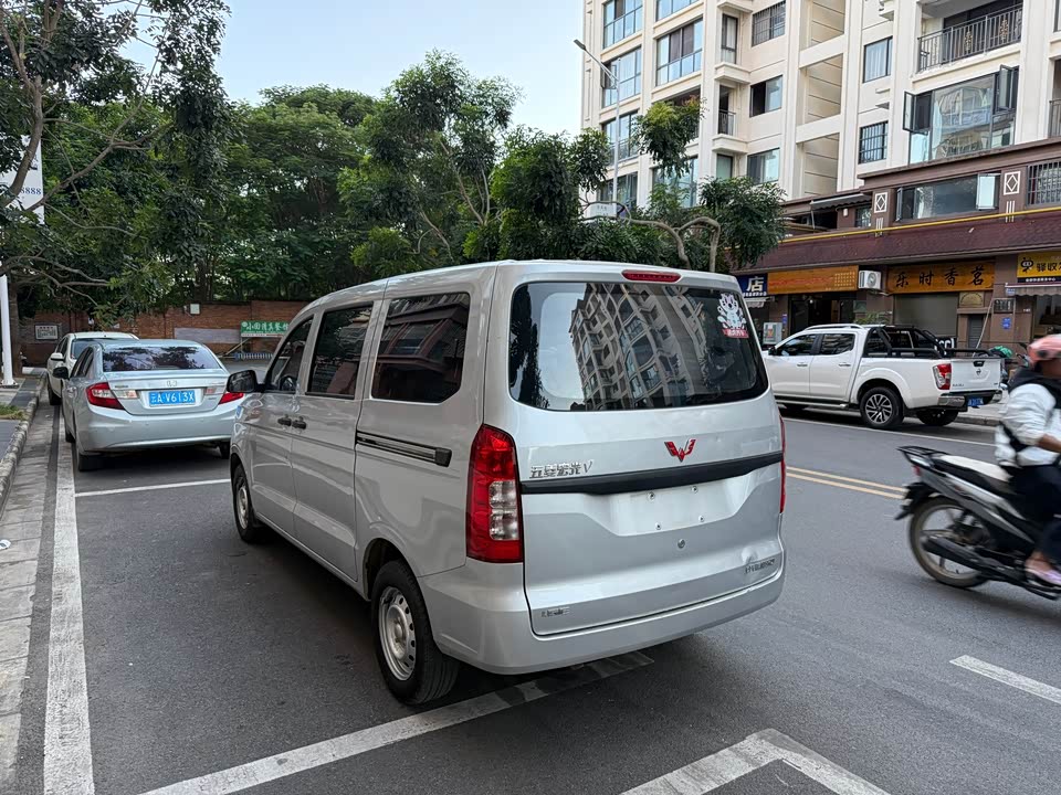 Wuling Wuling Hongguang V