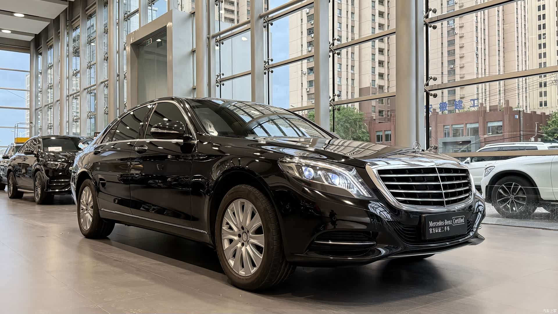 Mercedes-Benz S-Class, 2015 3