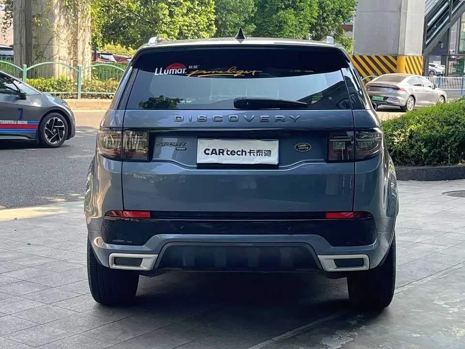 Land Rover Discover sports