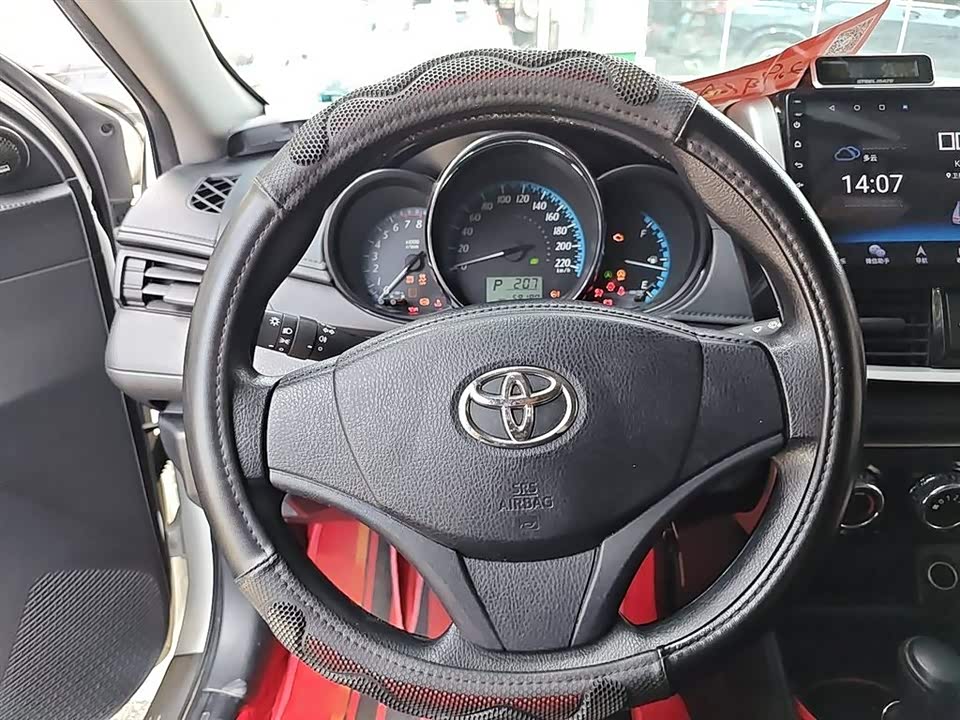 Toyota YARiS L to enjoy Toyota YARiS L to enjoy