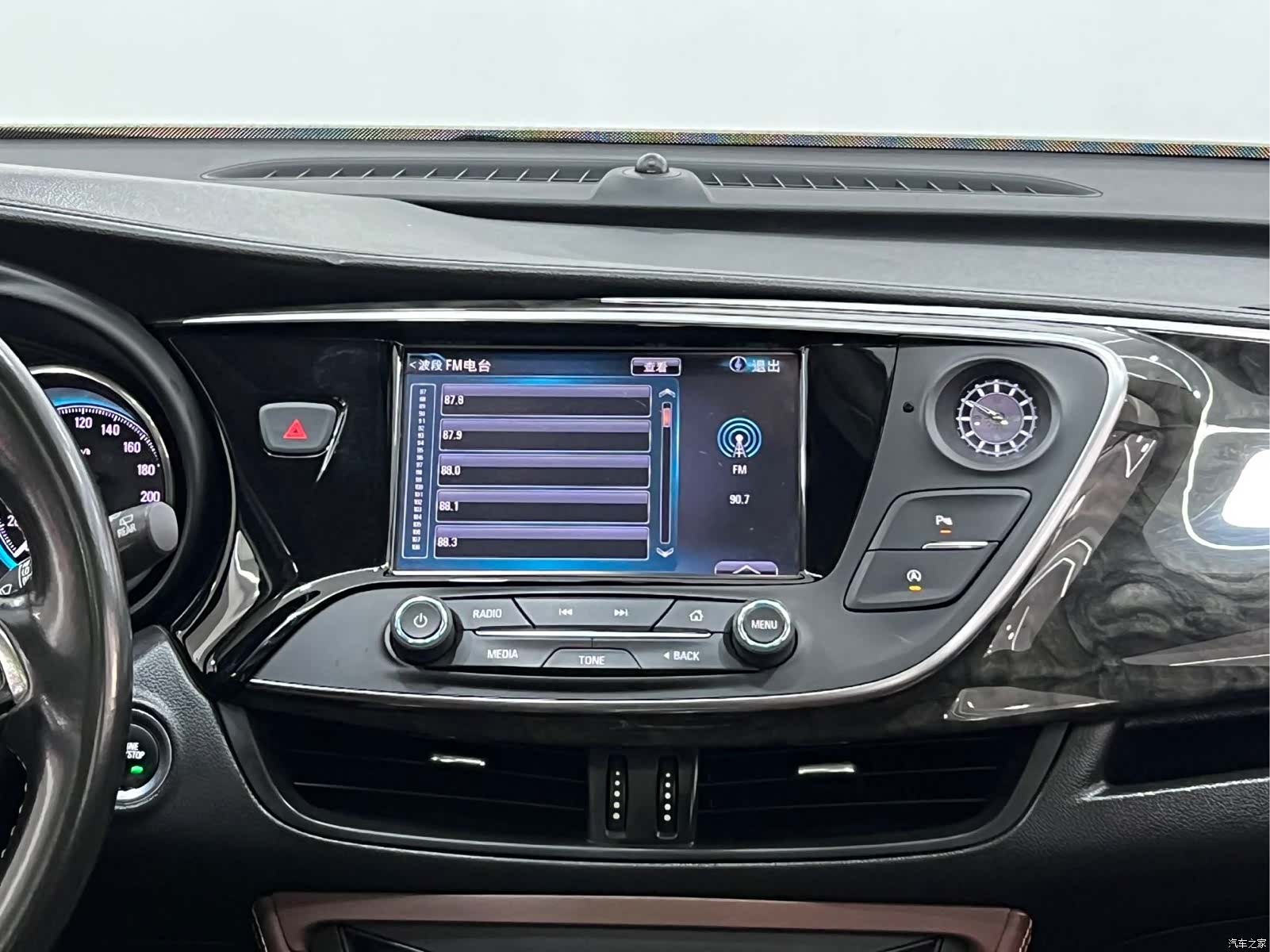 Buick Envision Plus, 2016 15
